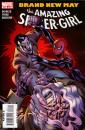 Couverture 23