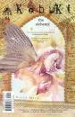 Couverture 1