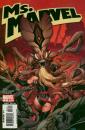 Couverture 3