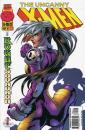 Couverture 342
