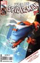 Couverture 1