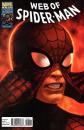 Couverture 8