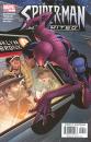 Couverture 7