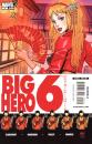 Couverture 2