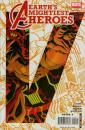 Couverture 2