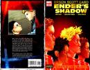 Couverture 1