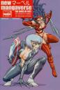 Couverture 3