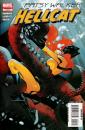 Couverture 2