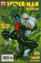 Couverture 5