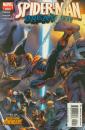 Couverture 5
