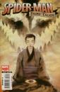 Couverture 3